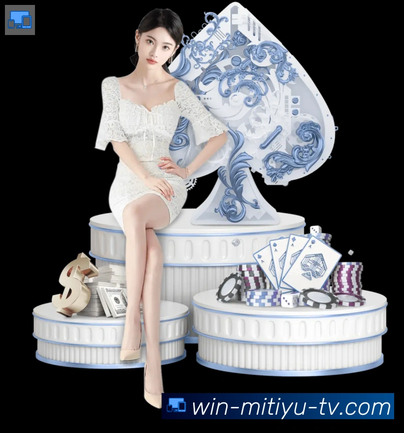 so米体育直播发展历程